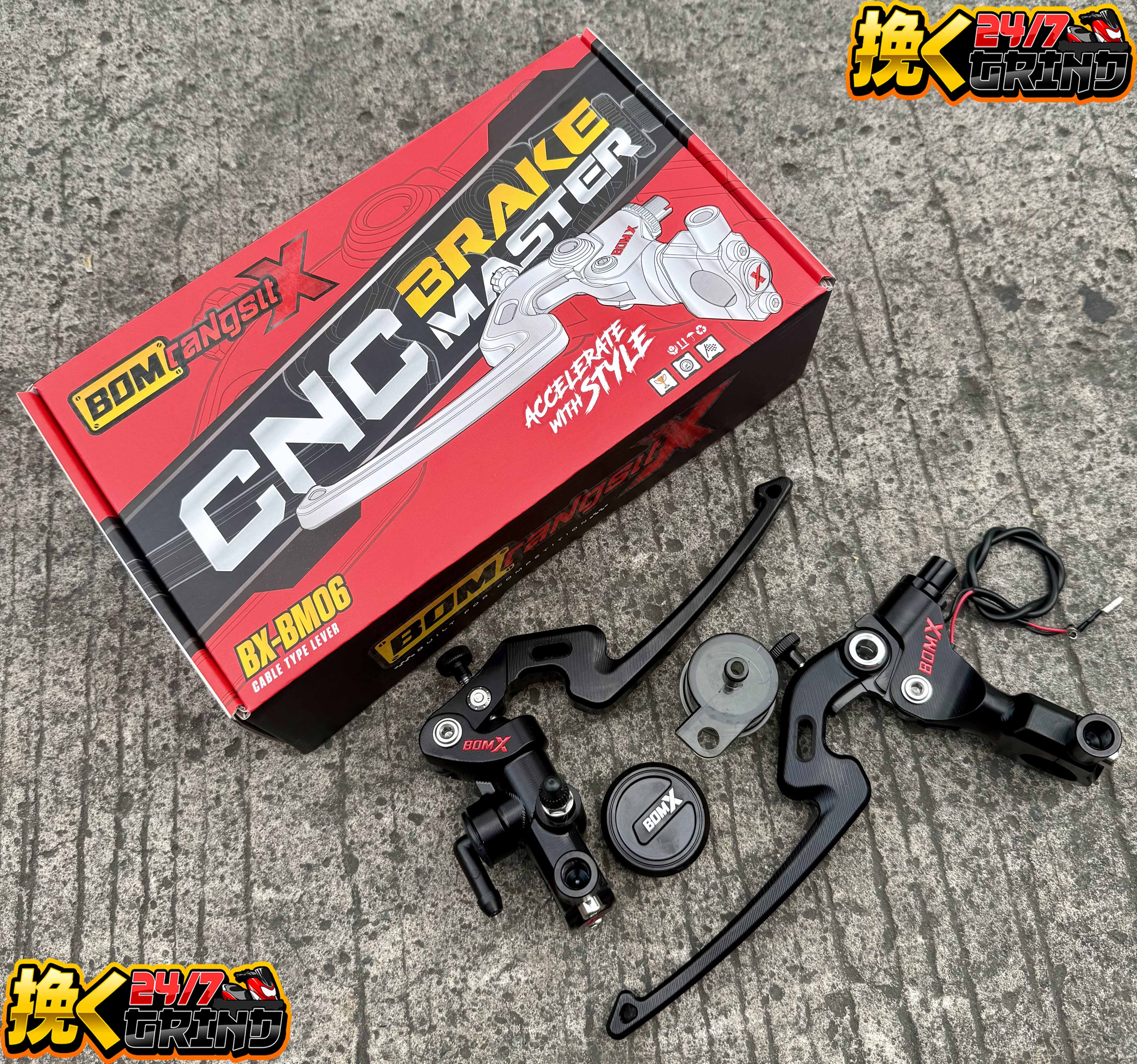 Bom X Brake Master Full CNC Dual Tank Set BX-BM05 Left/Right Made In ...