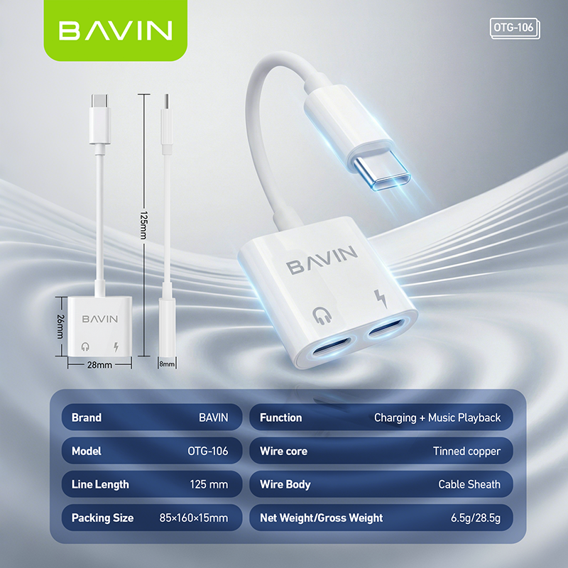 BAVIN O106 3in1 Type-C to Dual Type-C OTG Adapter Hi-Fi Audio ...