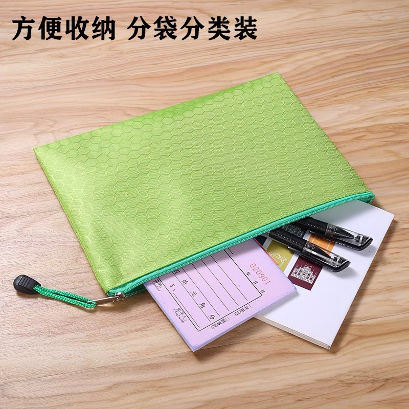 Football Pattern Folder Thickness Envelopes Zipper Bag Waterproof ...