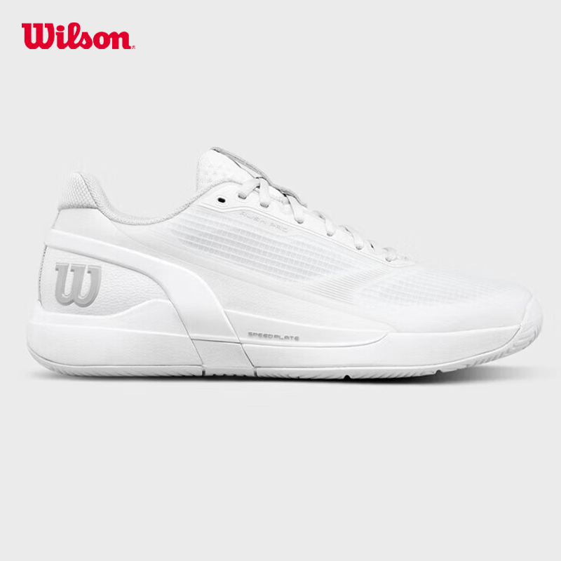 RUSH PRO 5 | Wilson Men Tennis Shoes Sports Training Shoes Anti-Slip ...