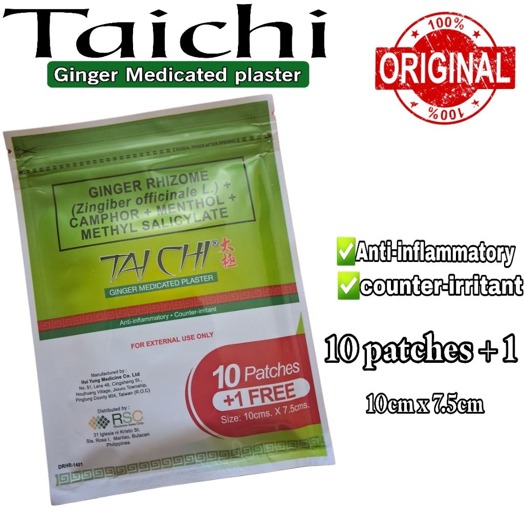 Tai Chi Ginger Medicated Plaster ( 10 PATCHES + 1 ) | Shopee Philippines