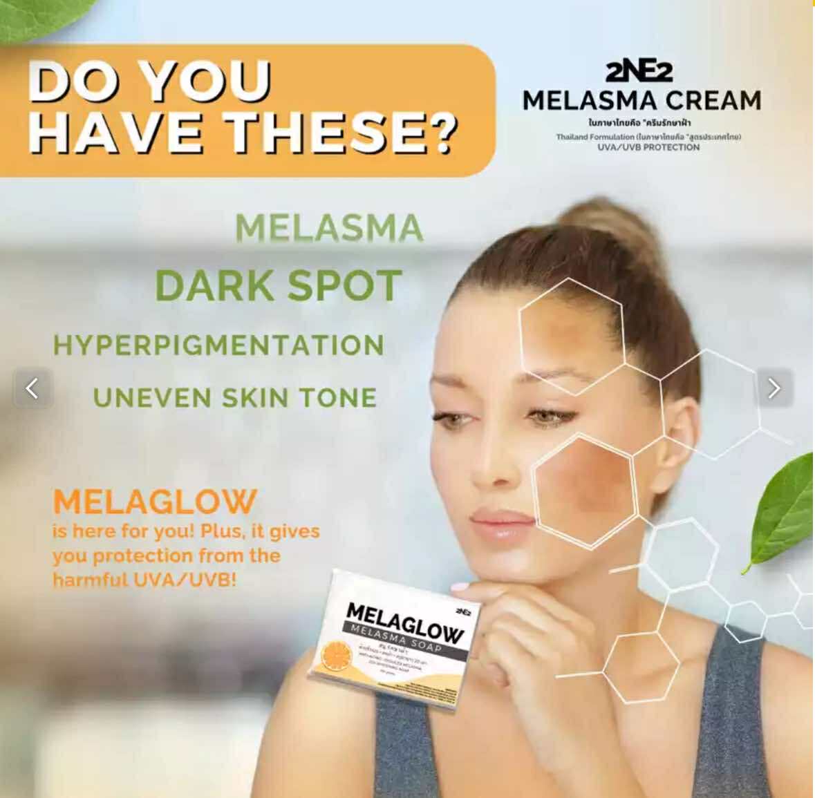Thailand MelaGlow Melasma Soap w/ Tea Tree Oil (100g) - Melasma, Pekas ...