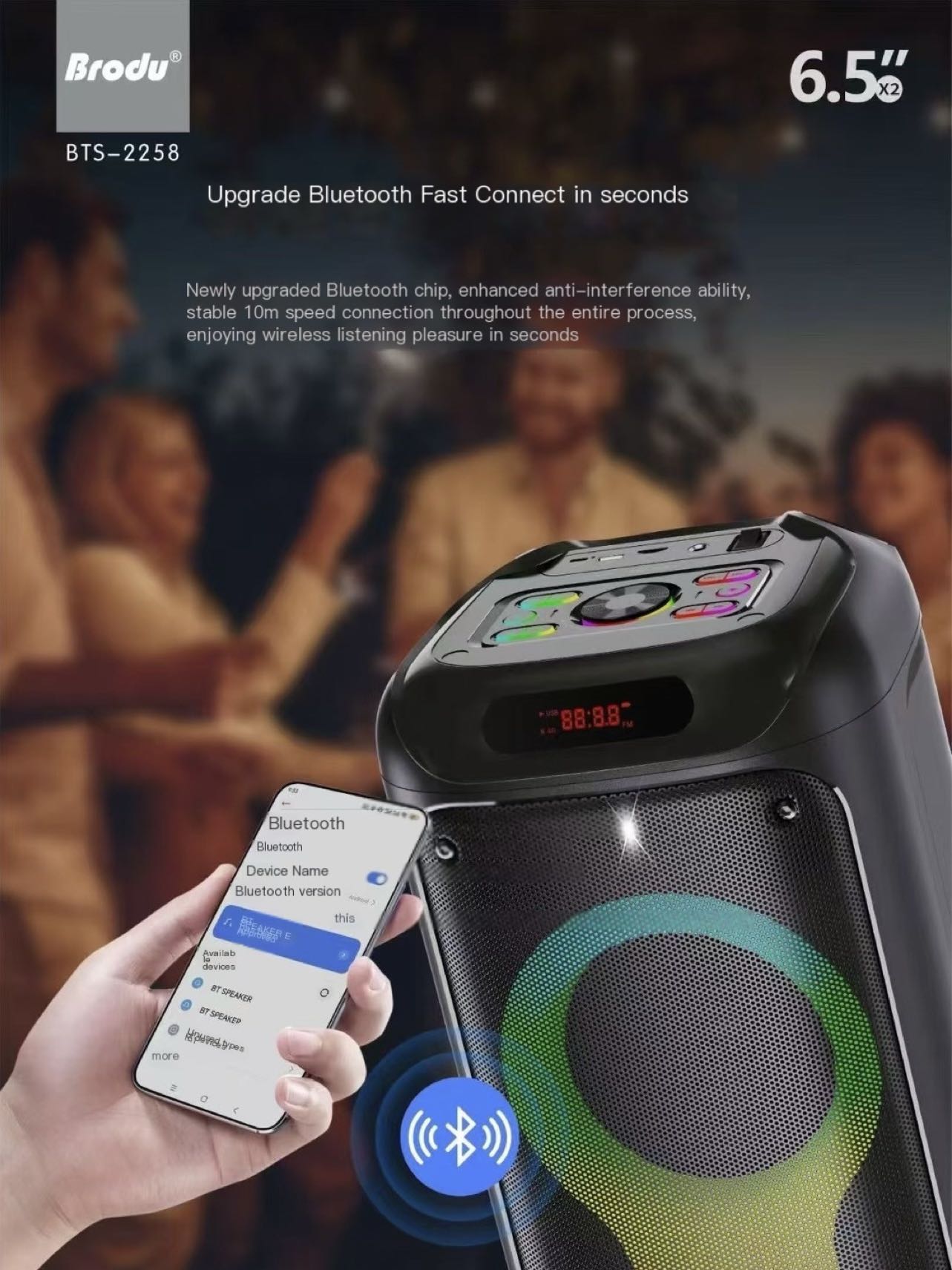 Brodu BTS-2258 Outdoor Boombox Portability Wireless Speakers With Magic ...