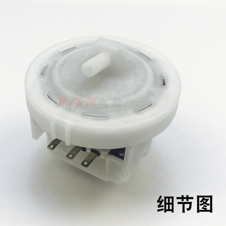 Universal Washing Machine Water Level Sensor Tripod Electronic Water ...