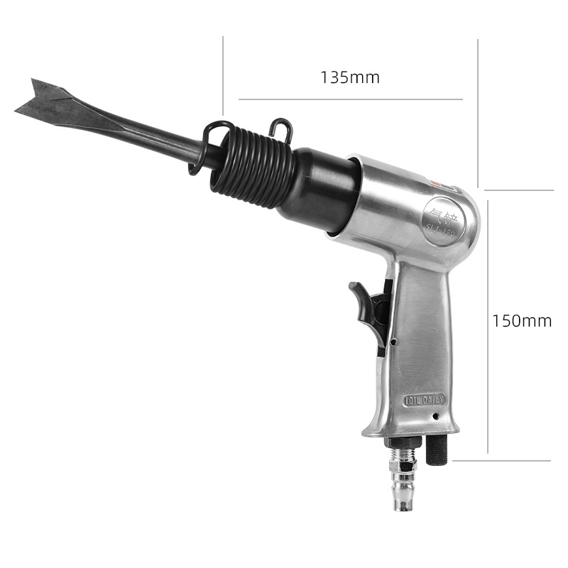 250/150/190mm Pneumatic Air Chipping Hammer Industrial Air Chisel Tool ...
