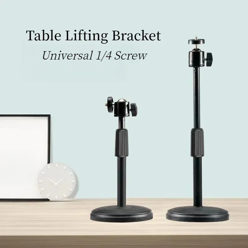 Height Adjustable Webcam Stand with 360 Rotation Universal 1/4 Screw ...