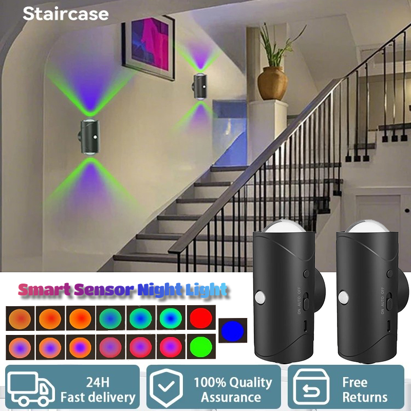 Double head LED Light 15 Colors Rechargeable Automatic Induction Night ...