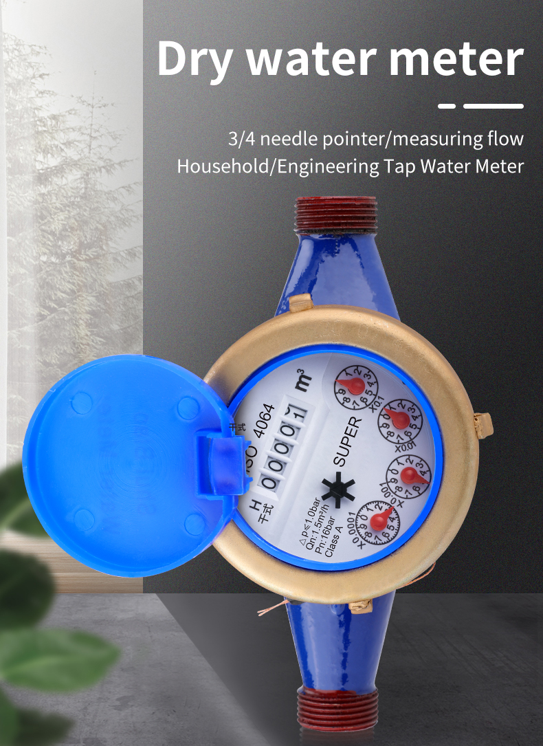 Water Meter Metal or PVC Body Options | High Accuracy Dry Type Sub ...