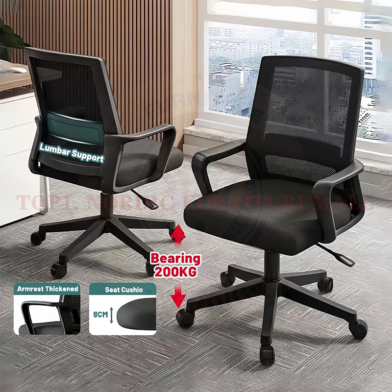 HOT DEALS Office Chair Ergonomics Chair Computer Chair Mesh Breathable ...