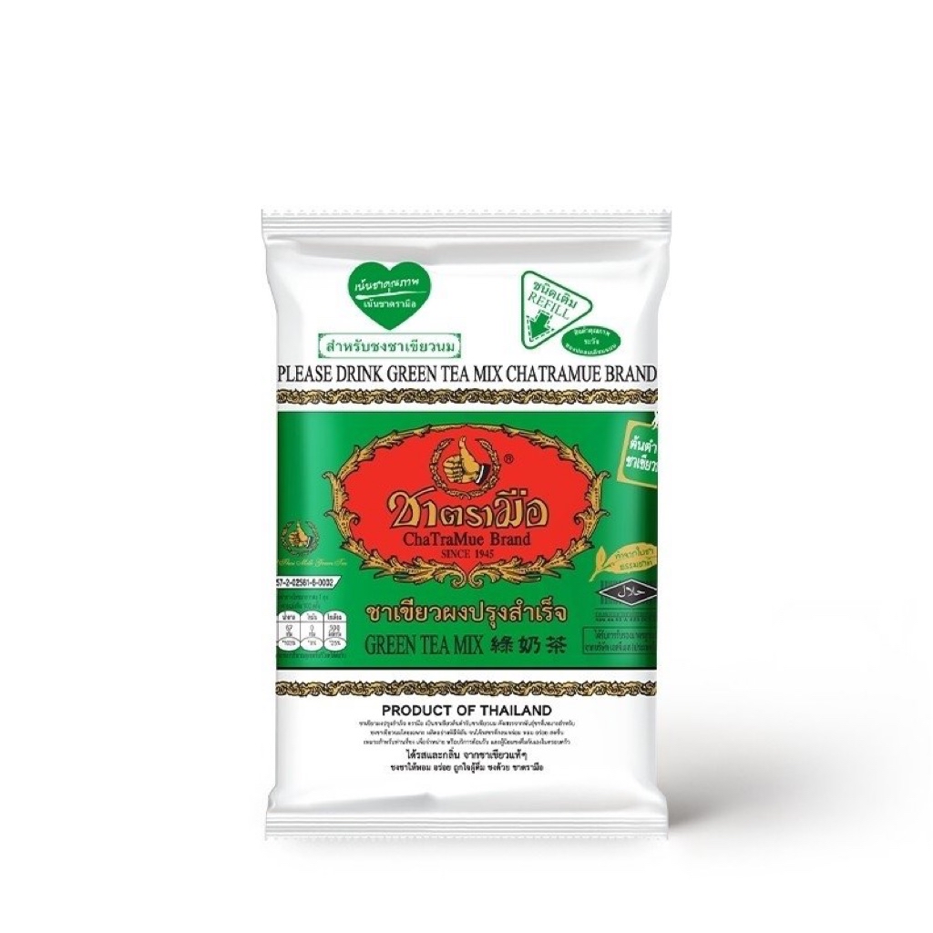 ChaTraMue cha tra mue original thai tea | Shopee Philippines