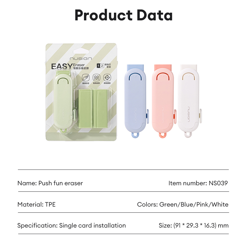 Deli Nusign Color Push Eraser + 2 Replacement Refills School Stationery ...