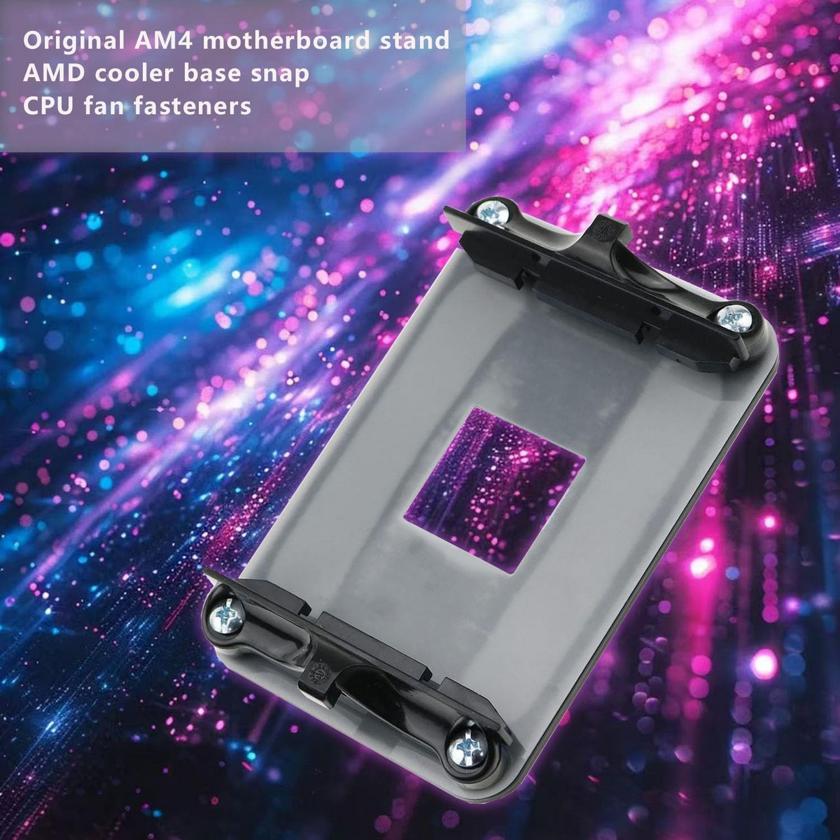 AMD INTEL CPU Cooler Bracket Backplate for AM2 AM3 AM4 or FM1 FM2 ...