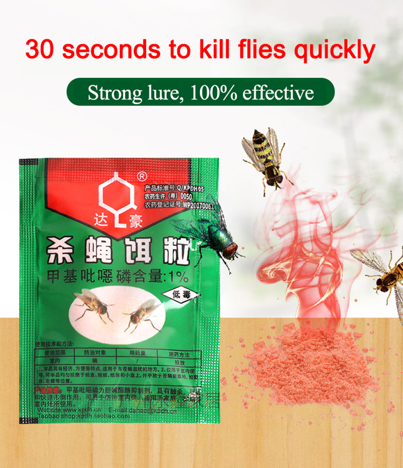 Effective Green Leaf Powder Cockroach Killing Bait Eco-Friendly ...