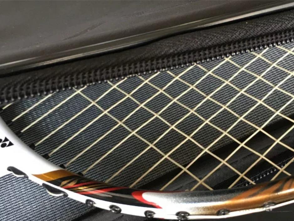 YONEX Authentic Badminton Racket Set with Waterproof Bag Made in Japan ...