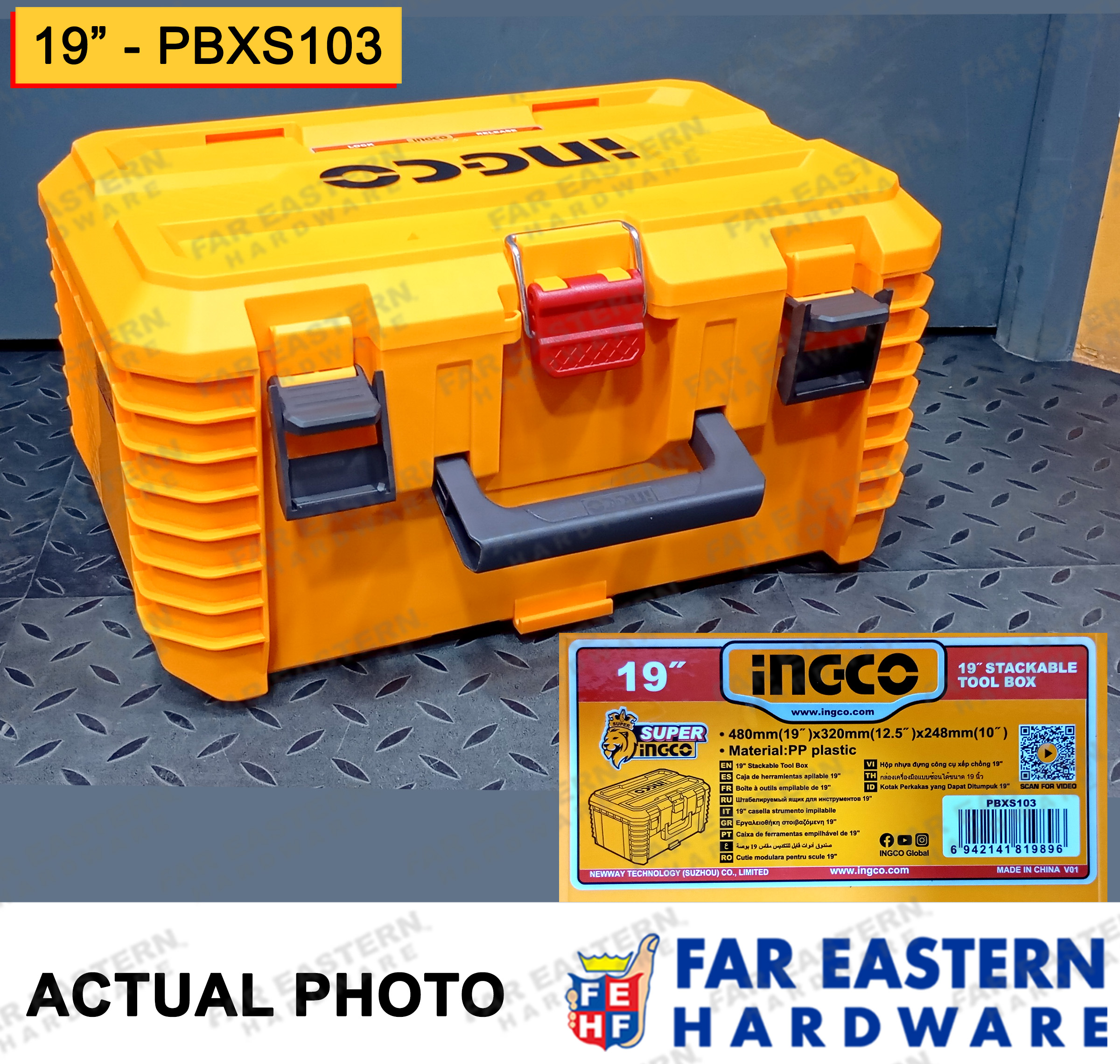 INGCO Stackable Tool Box for Cordless Powertools 16