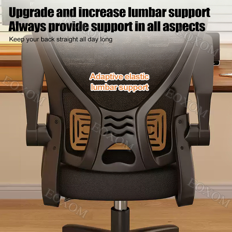 Ergonomic Chair Space-Saving Office Chair 90° Flip-up Armrest Mesh ...