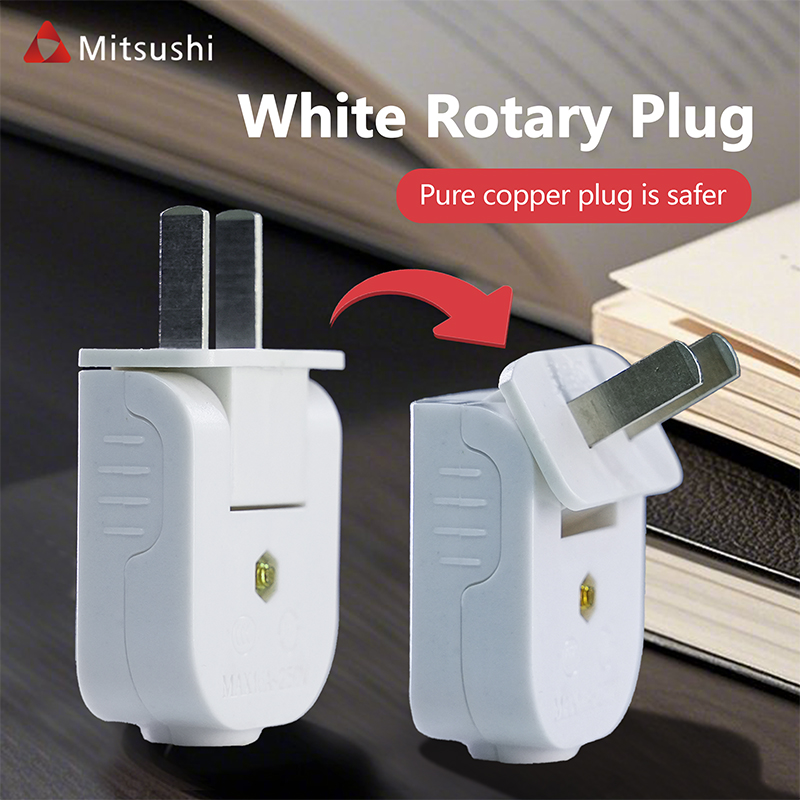 Mitsushi Pure Copper 2-Pin Plug 250V Waterproof Bipolar Industrial ...