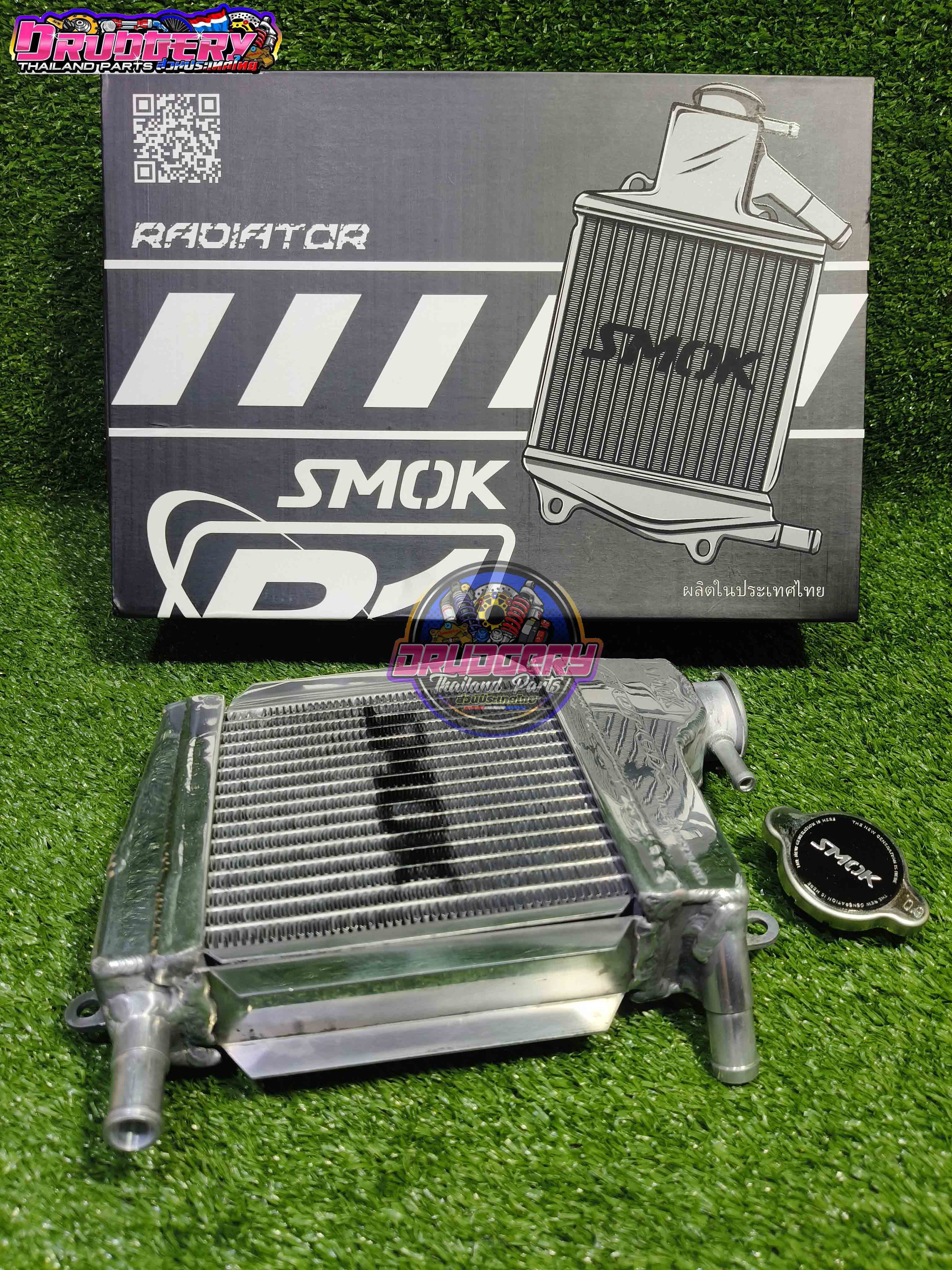 SMOK R1 CNC ULTRACOOL RADIATOR NMAX V1 / AEROX V1 / CLICK / PCX 160 ...