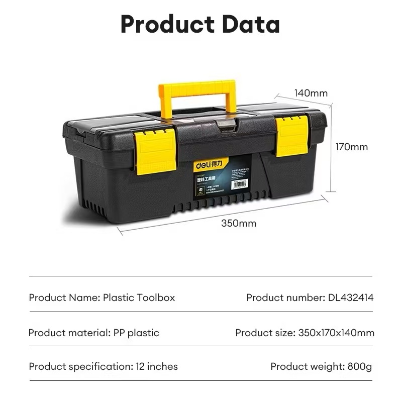 Deli Plastic Tool Box YELLOW Home Repair Kit Tool Kit Multi-function ...