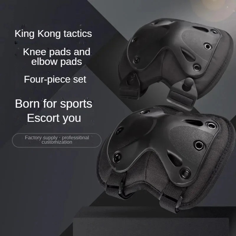 Knee pads/Elbow pads set for Outdoor Protective Tactical Gear anti-fall ...