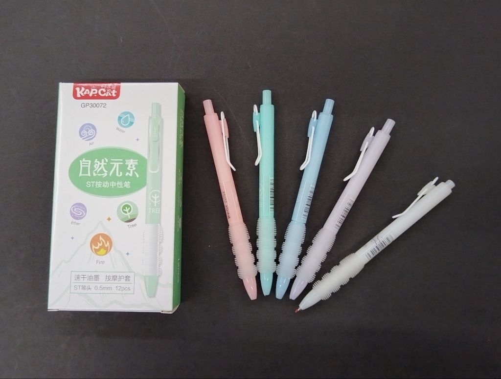 KapCat DECOMPRESS GEL PEN 0.5mm | Shopee Philippines