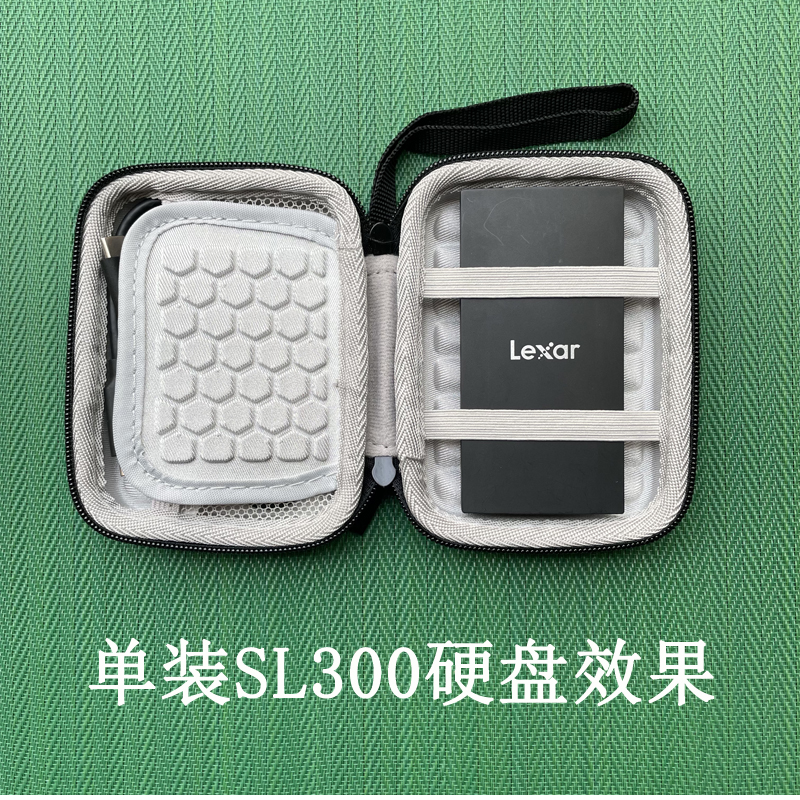 Lexar SL300/ES3 Mobile Solid State Drive Protective Case Anti-Fall ...