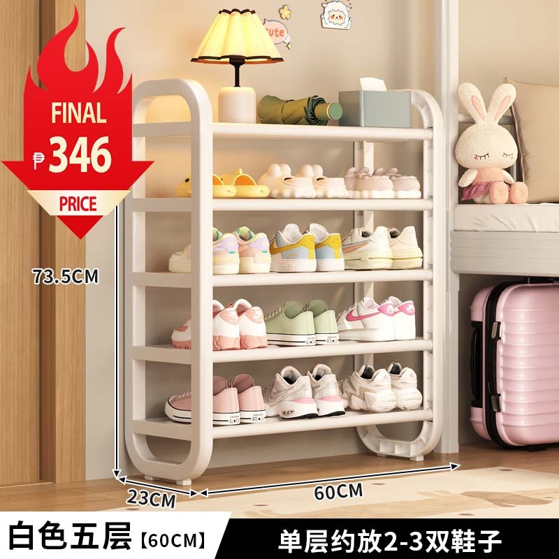 Stainless steel 5 Layer Simple Shoe Rack Shoe Cabinet Student Dormitory ...