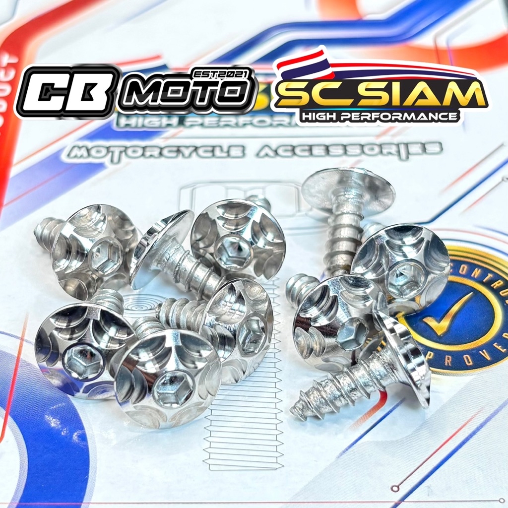 HENG / SC SIAM SIDE POCKET BOLTS FOR XMAX V1 (10PCS) CNC TITANIUM ...