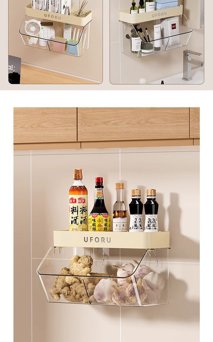 Wall Mounted Kitchen Hanging Rack 2Tier Spice Rack Seasoning Ginger ...