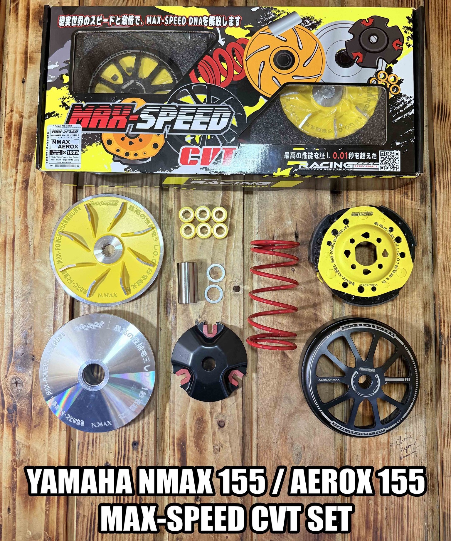 MAX-SPEED RACING CVT SET 100% MADE IN TAIWAN MIOLS1 | Shopee Philippines