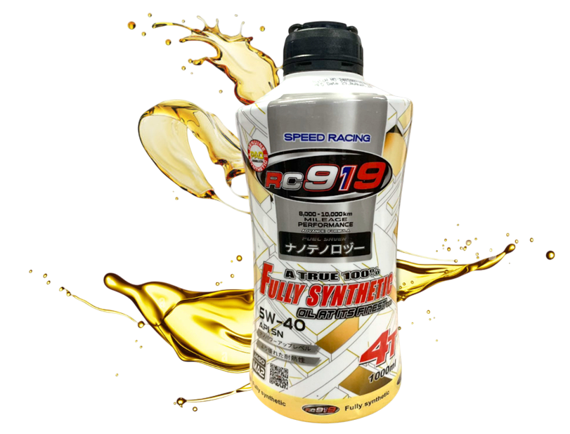 RC919 FULLY SYNTHETIC WHITE/GOLD 1L | Shopee Philippines
