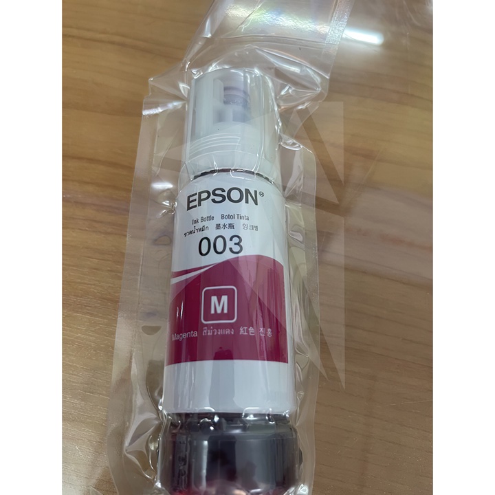 Epson 003 Ink Original Bottle 65ml for Epson L1110/L1210/3110/3101/3150 ...