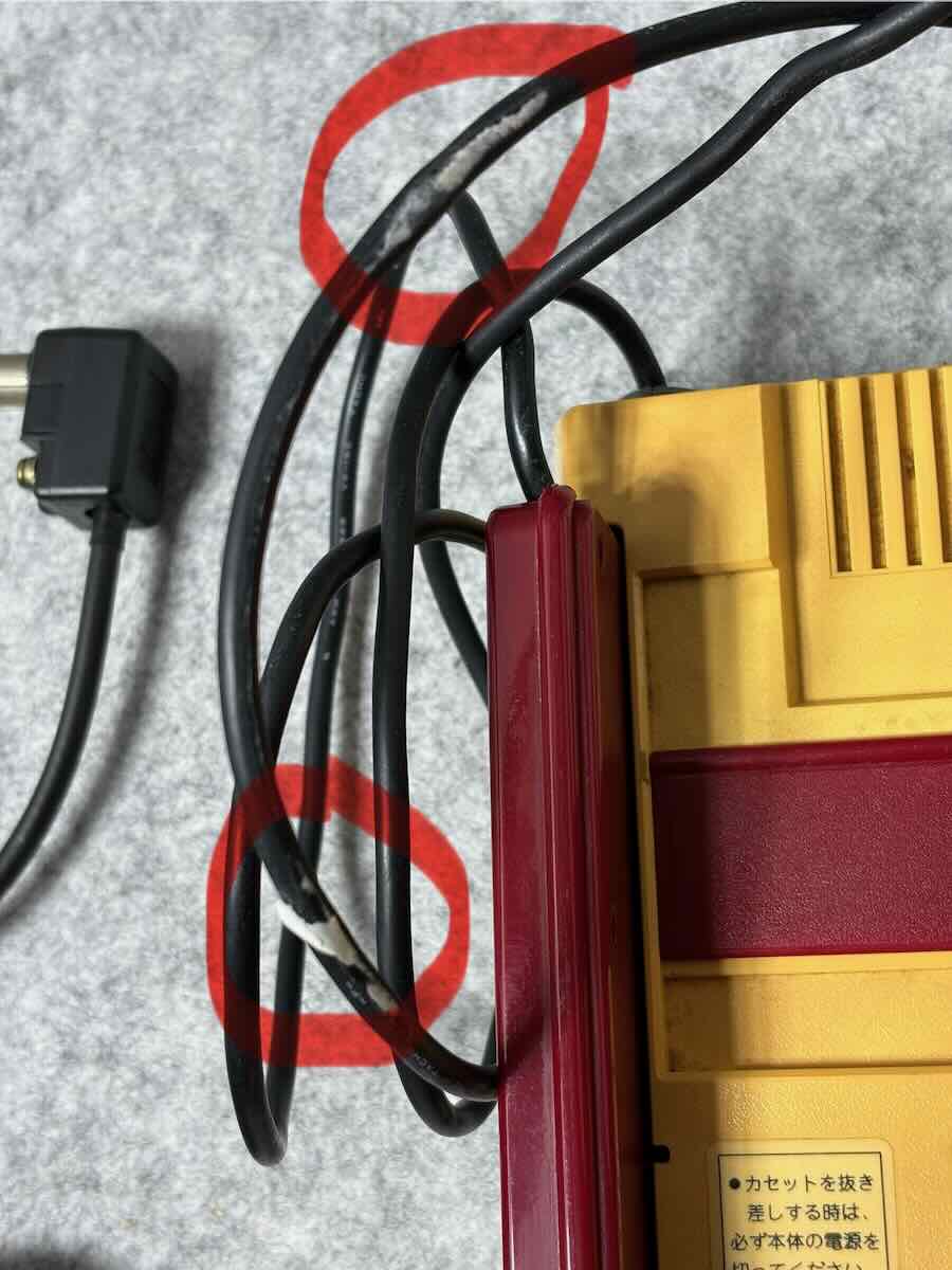 Nintendo Famicom Console Bundle Vintage Japan with Box & Manual | Retro ...