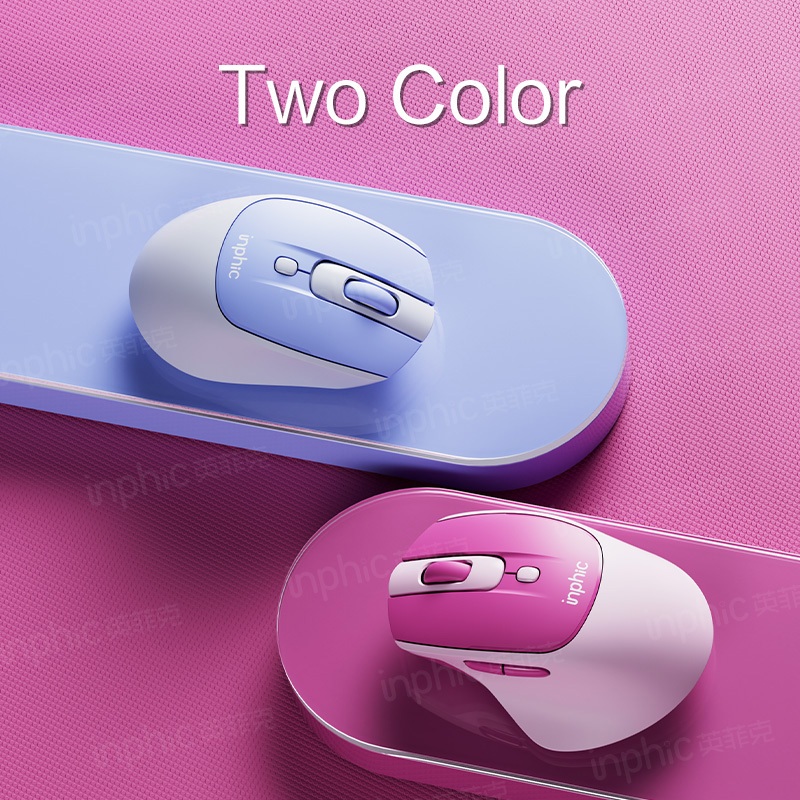 inphic M2 Wireless 2.4G office Mouse Rechargeable 2400dpi Silent Click ...