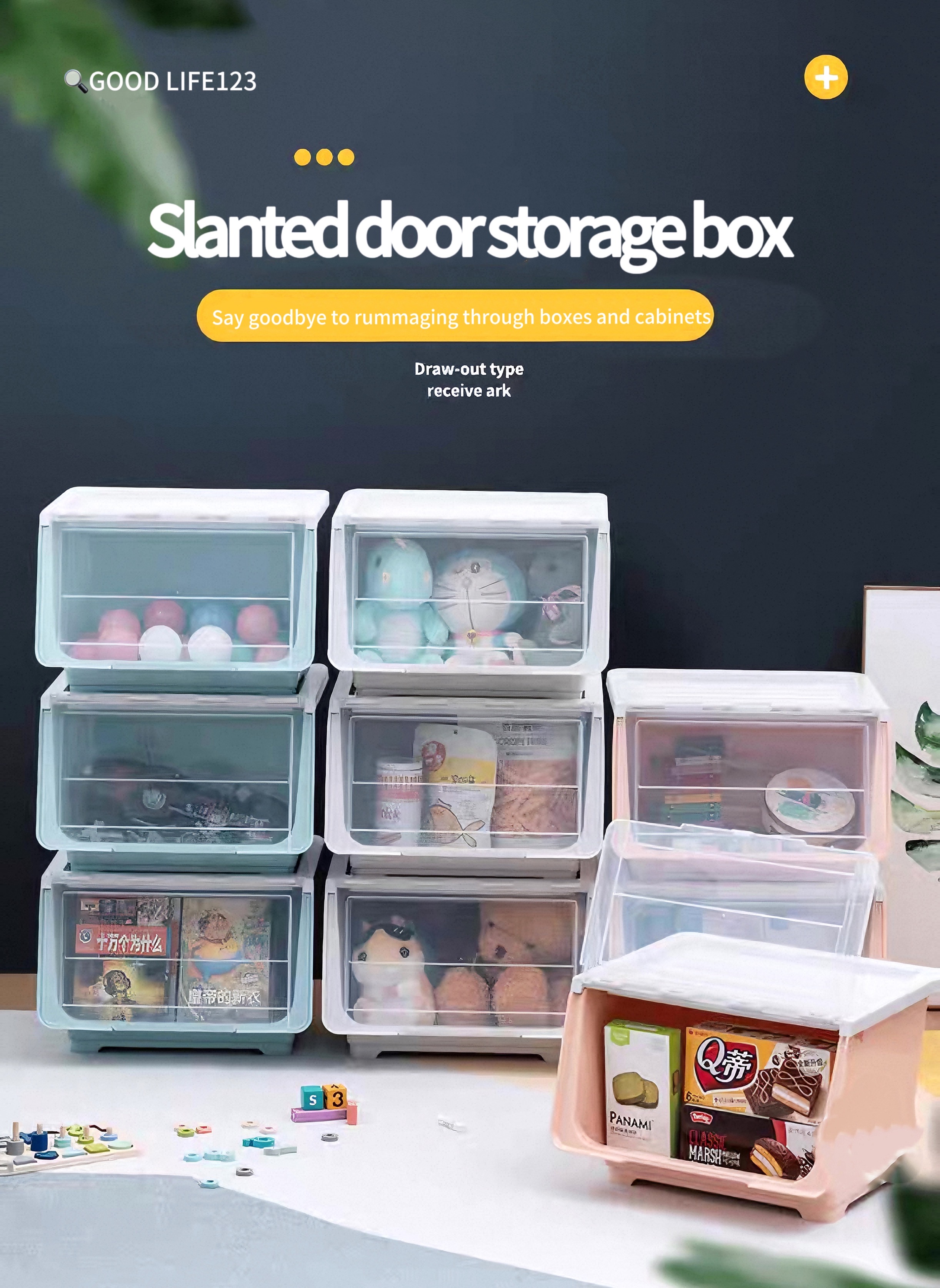 【HOT】Flip Top Storage Box Organizer with Wheel Organizer storage