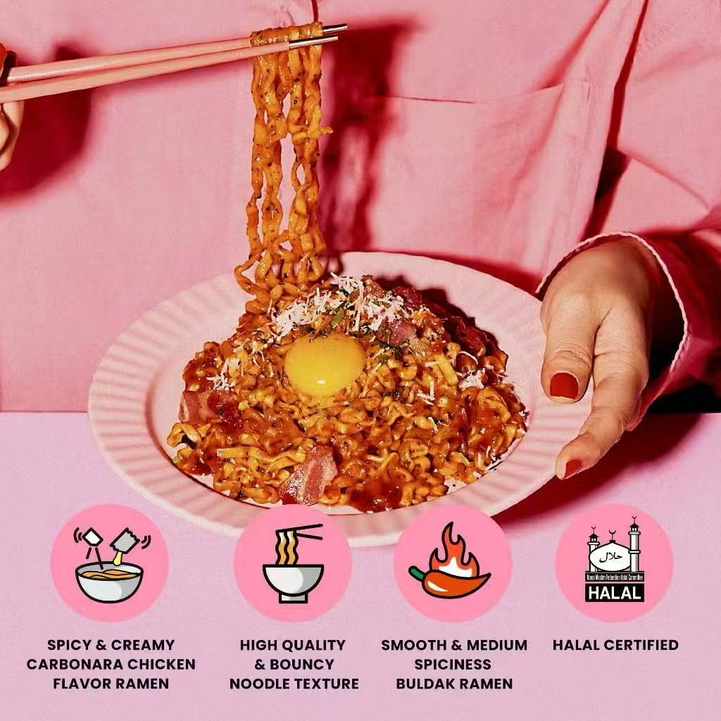 5pcs/Pack Samyang Buldak Korean fire Noodles Buldak Noodles Carbonara ...