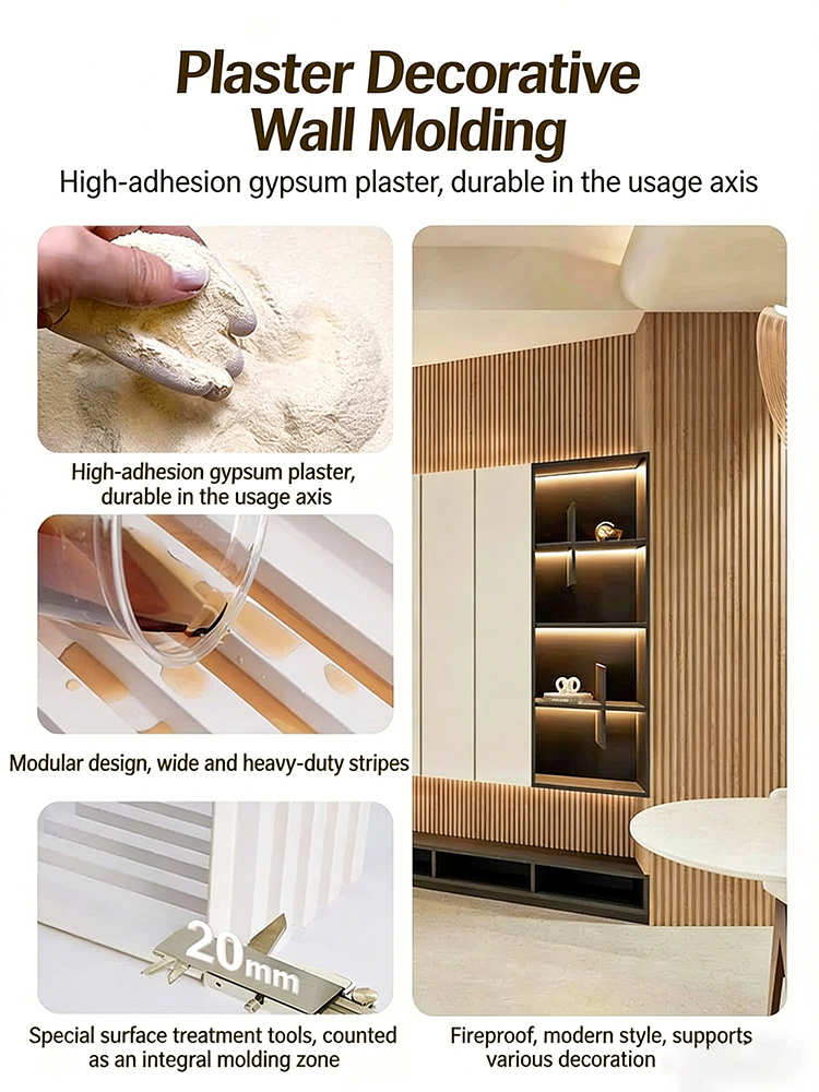 WPC Fluted Wall Panel Wood Design Waterproof Ecological TV Background ...