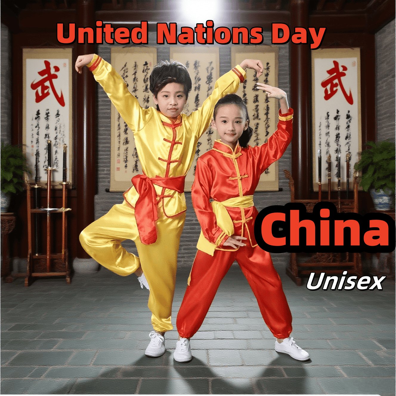 Chinese Traditional Wushu Costumes Set Uniform ChildrenTaekwondo ...