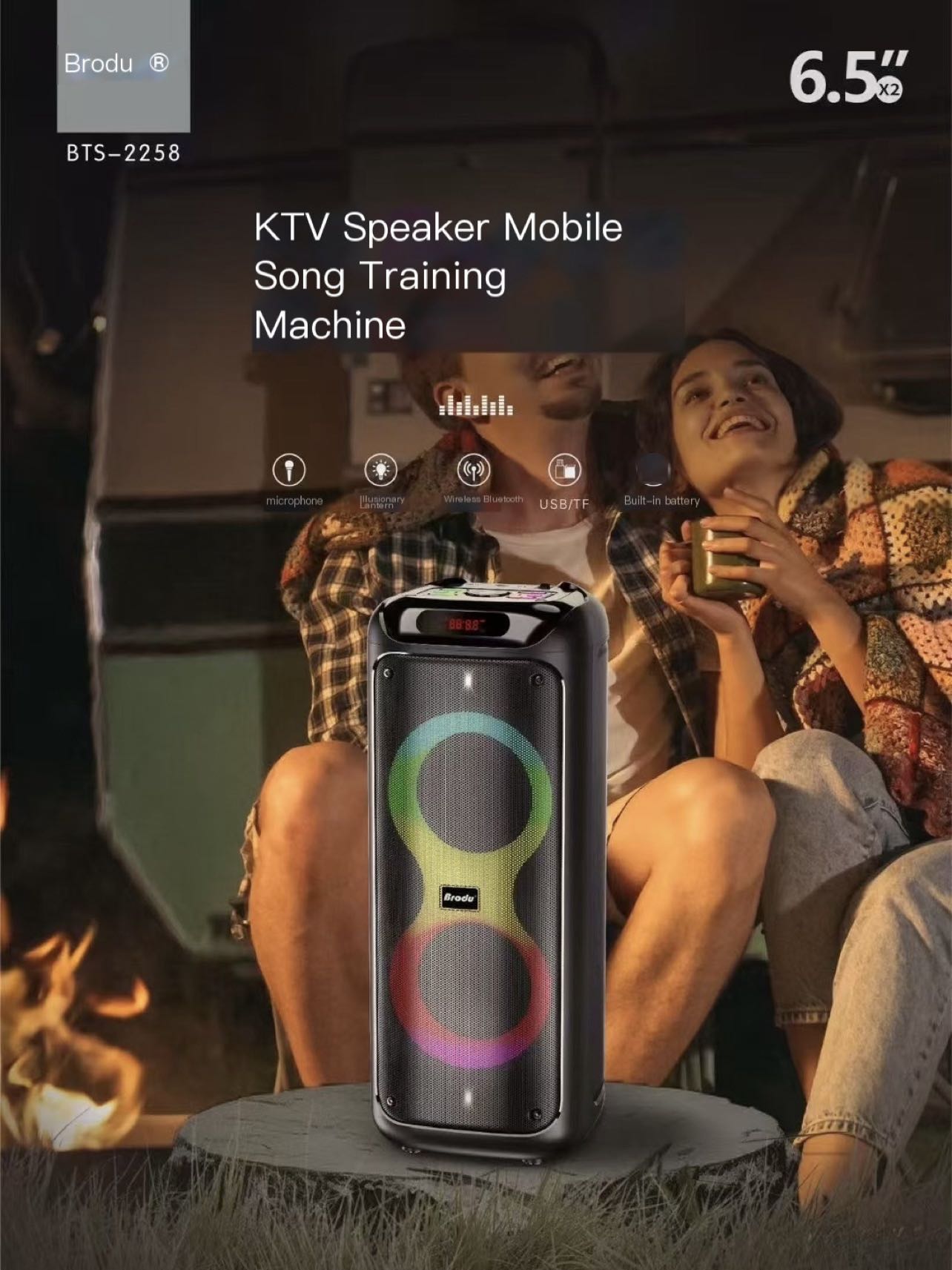 Brodu BTS-2258 Outdoor Boombox Portability Wireless Speakers With Magic ...