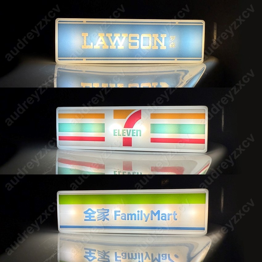 711 Family Mart Magnetic Convenience Store Luminous Stickers Fridge ...