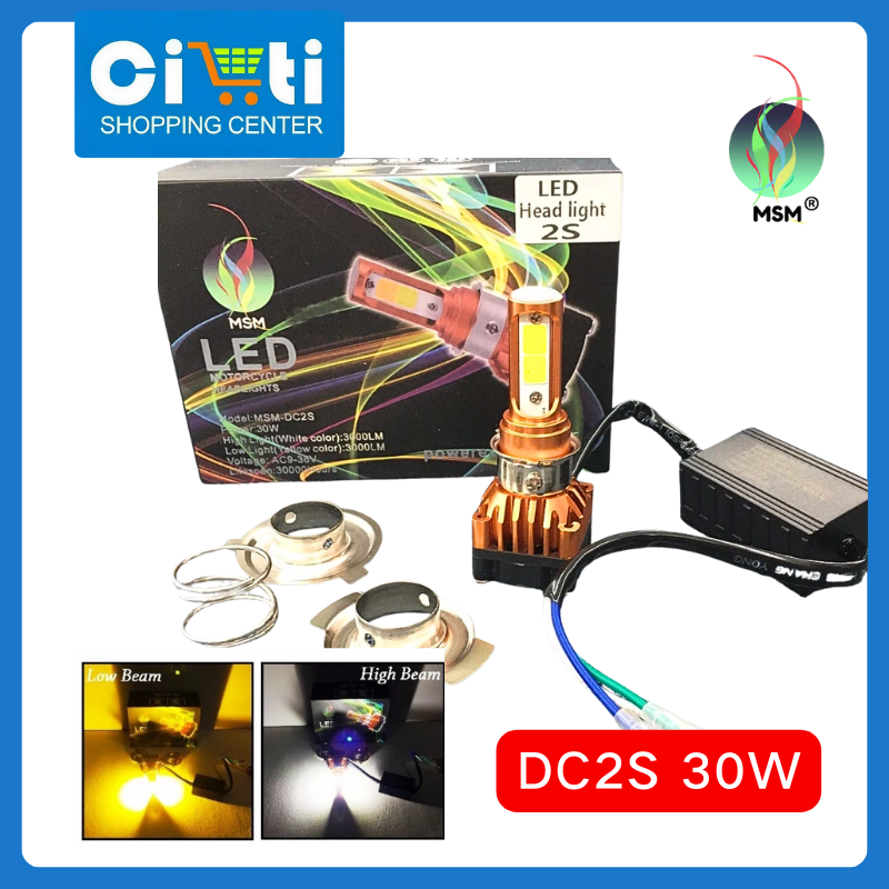 CITTI- MSM LED MOTORCYCLE HEADLIGHT 45 WATTS/ 30W ALL WEATHER White ...