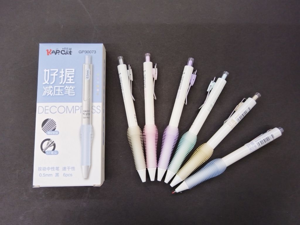 KapCat DECOMPRESS GEL PEN 0.5mm | Shopee Philippines