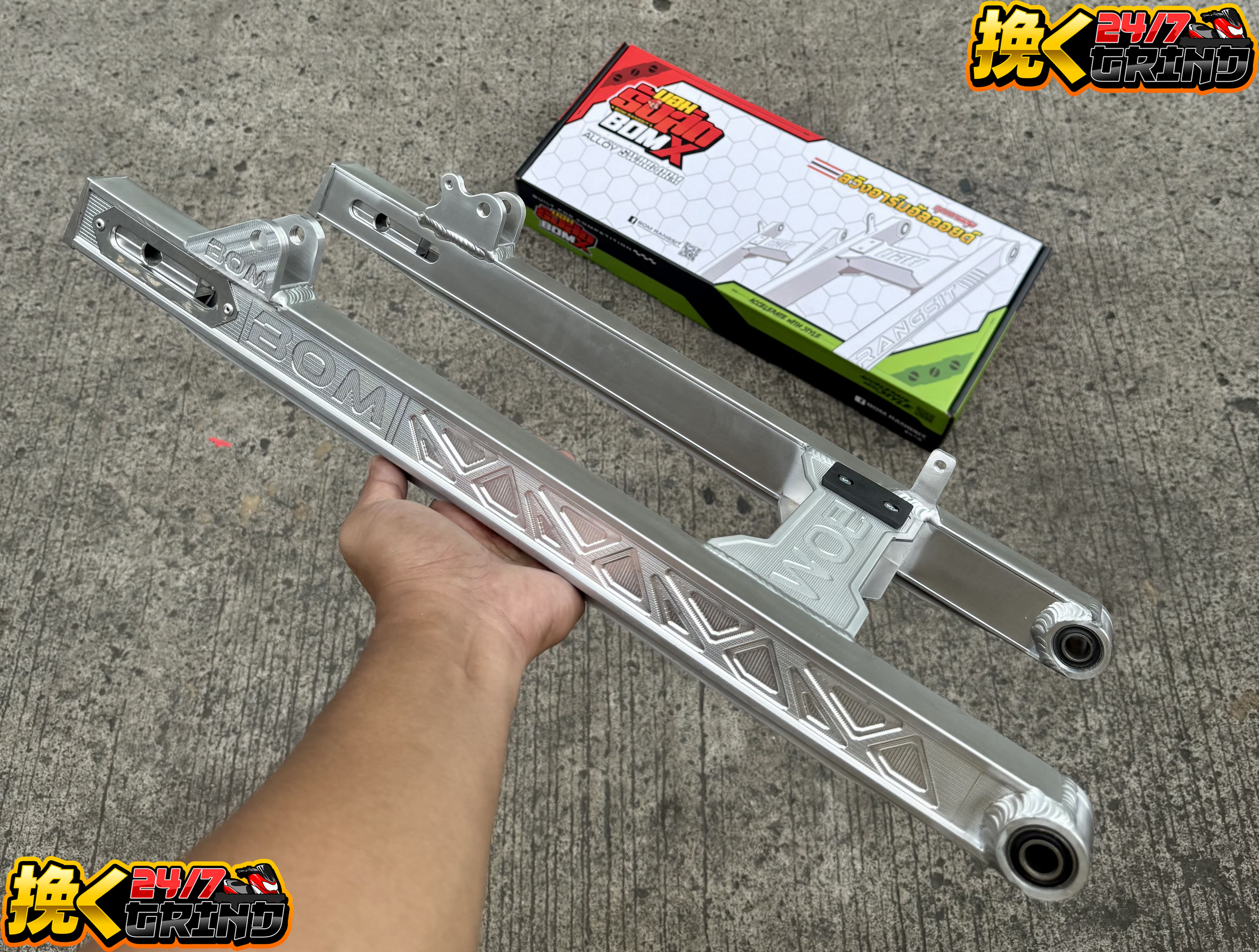 MTR LIGHTEN SWING ARM +3 HONDA WAVE / XRM / RS 125 / SYM / TMX / RAIDER ...