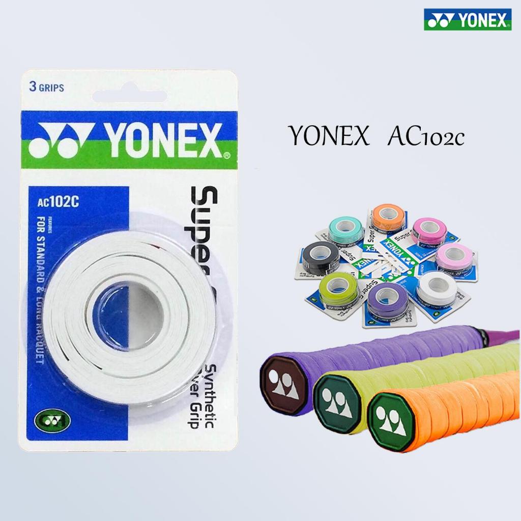 Yonex Badminton Racket Grip Tape Pack of three Slip Super Absorbent ...