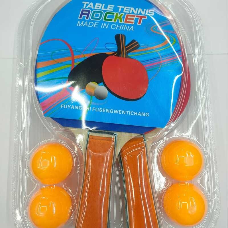 wood ping pong paddle table tennis racket philippines classic wooden ...