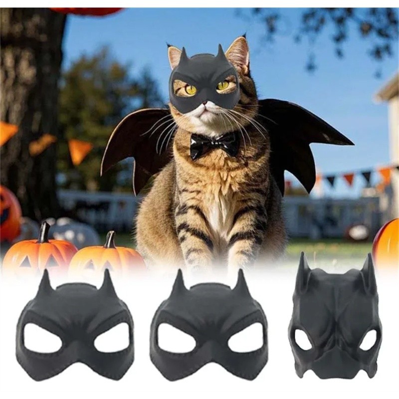 Bat Cat Avenger Mask Pet Costume for Halloween Dress Up Interactive ...