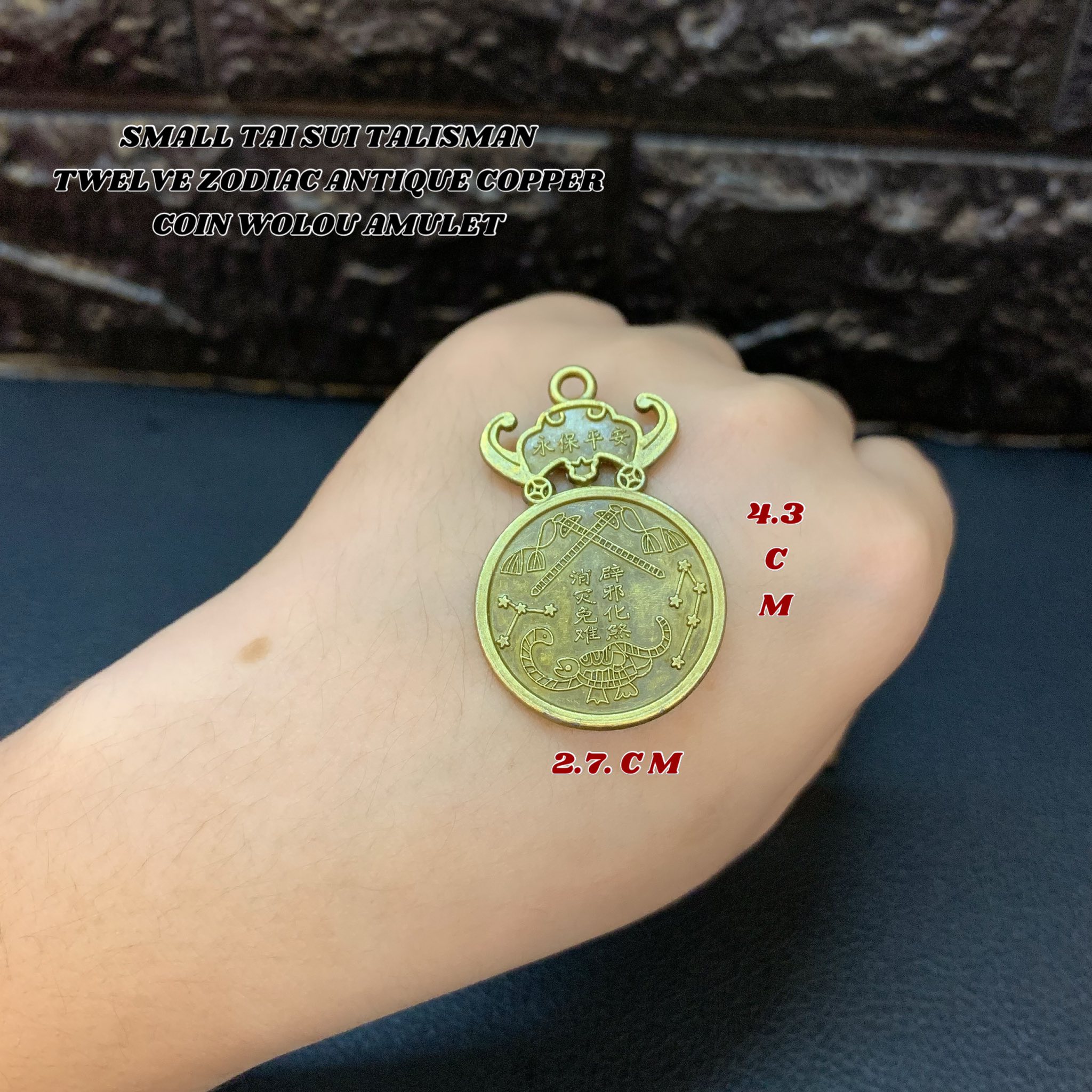 PINPIN LUCKY CHARM SMALL TAI SUI TALISMAN TWELVE ZODIAC ANTIQUE COPPER ...