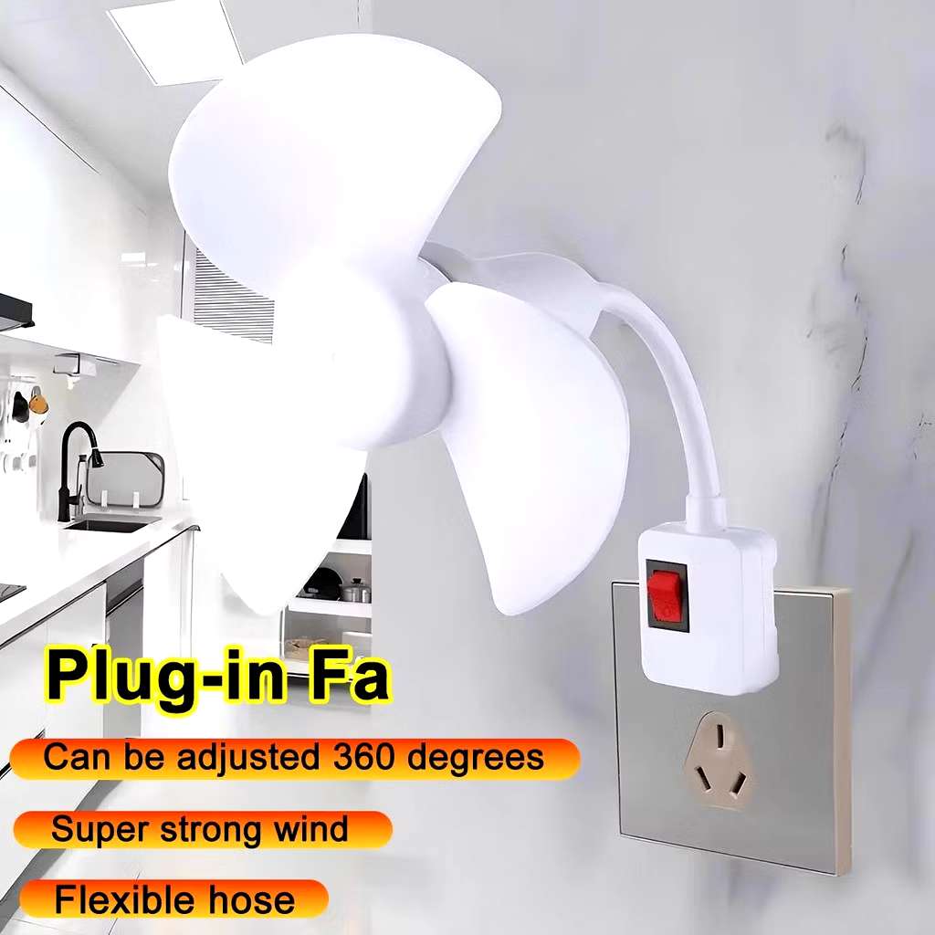 Simple Small Fan with Plug Strip - Minimal Features for Basic Cooling ...