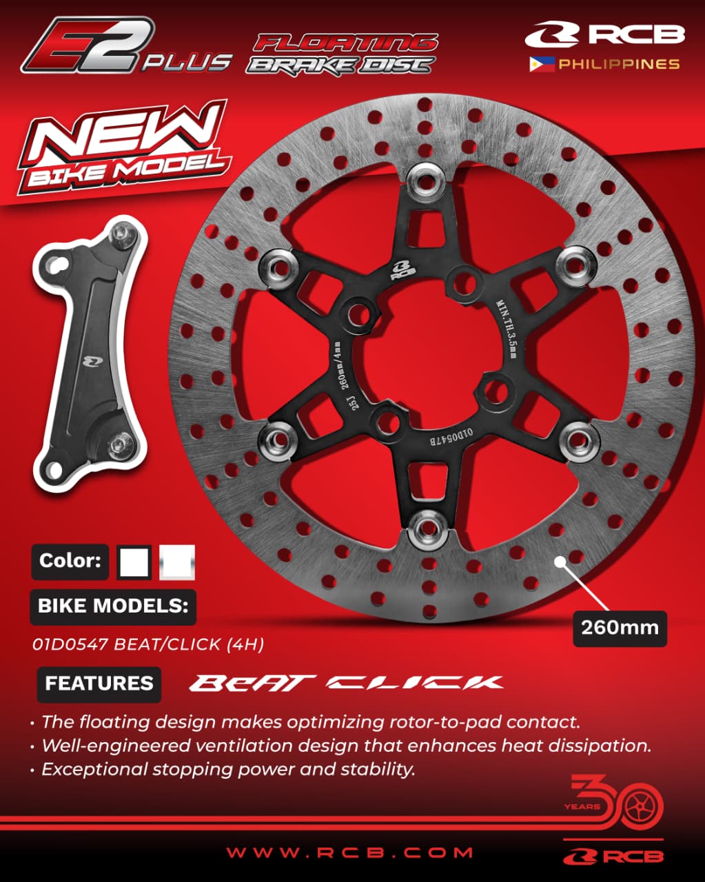 RCB E2+ FLOATING BRAKE DISC FOR HONDA CLICK125/150 (4H) 260MM | Shopee ...