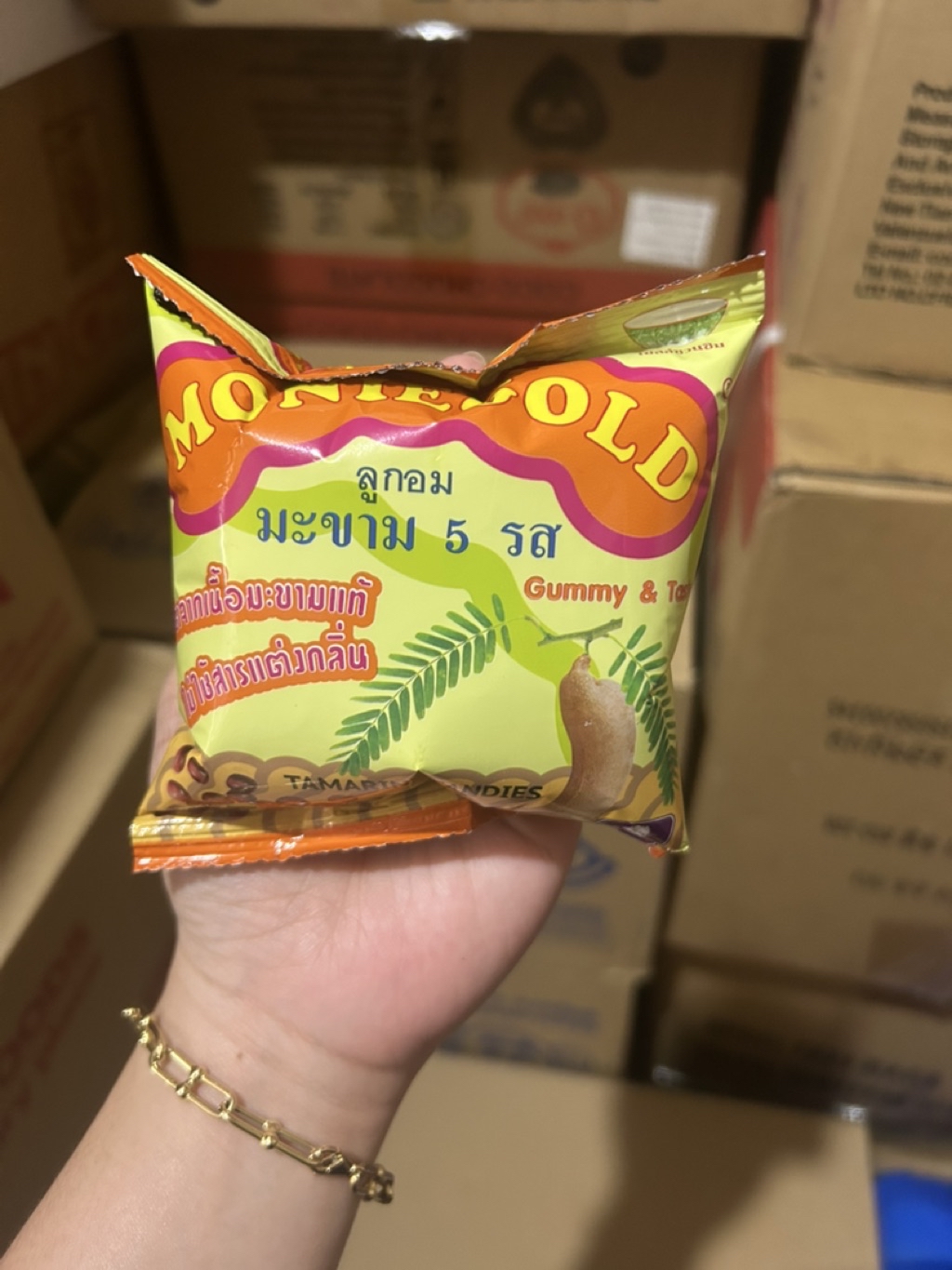 MONIEGOLD CHEWY SPICY TAMARIND (150g/80g) CHEWY CANDY | Shopee Philippines
